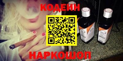 твердый Краснознаменск