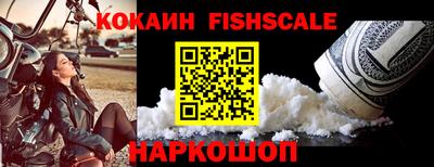 дурь Краснодар