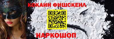 прущая мука Краснокаменск