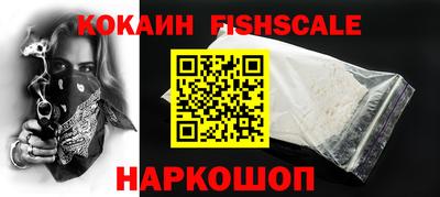 дурь Краснодар