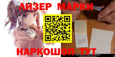 дурь Краснодар