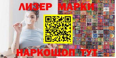 дурь Краснодар
