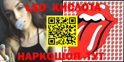 прущая мука Краснокаменск