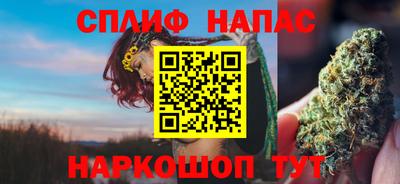 дурь Краснодар