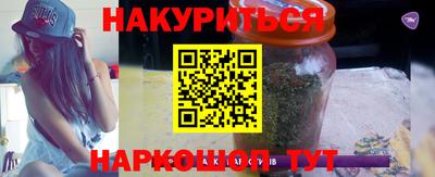 дурь Краснодар