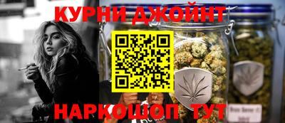 твердый Краснознаменск