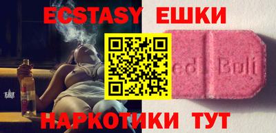 дурь Краснодар