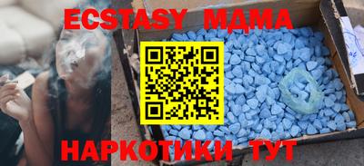 дурь Краснодар