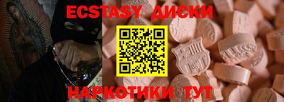 твердый Краснознаменск