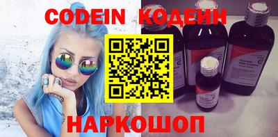 дурь Краснодар