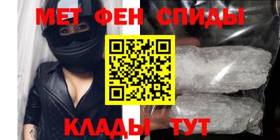 твердый Краснознаменск