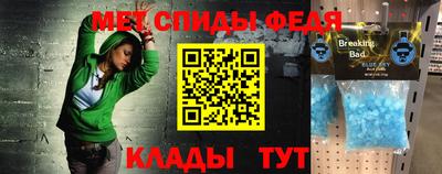 дурь Краснодар