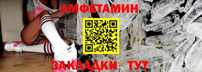 дурь Краснодар