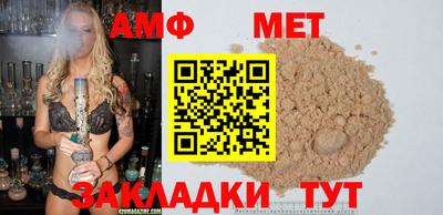 дурь Краснодар