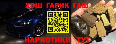 твердый Краснознаменск