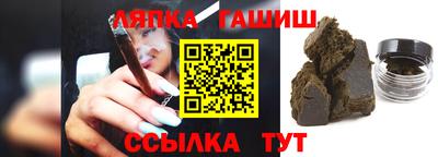 дурь Краснодар
