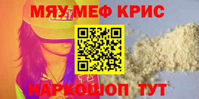 дурь Краснодар