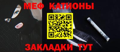 твердый Краснознаменск
